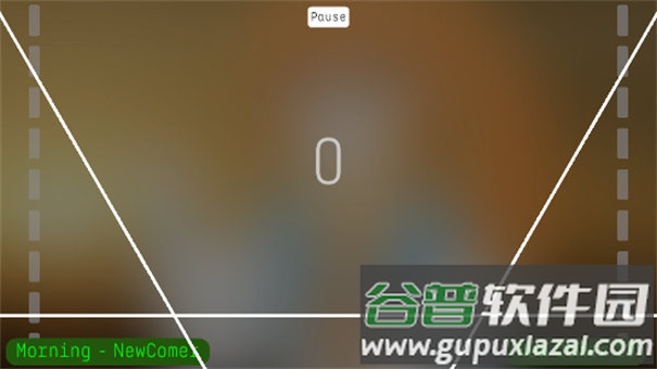 Eilans Etah手机版下载截图1