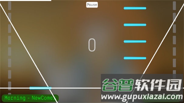 Eilans Etah手机版下载截图4