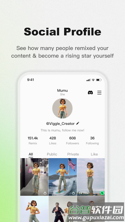 viggleai最新版本截图1