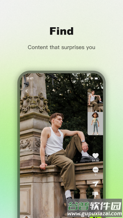 viggleai最新版本截图4