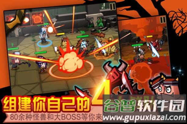 魔兽战纪中文版下载截图3