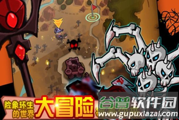 魔兽战纪中文版下载截图4