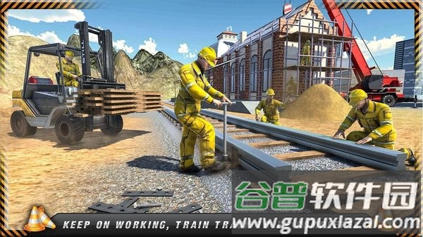 铁路施工模拟器游戏截图1