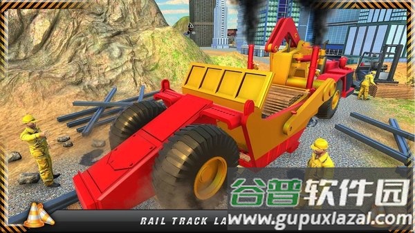 铁路施工模拟器游戏截图2