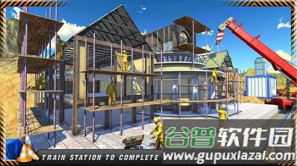 铁路施工模拟器游戏截图3