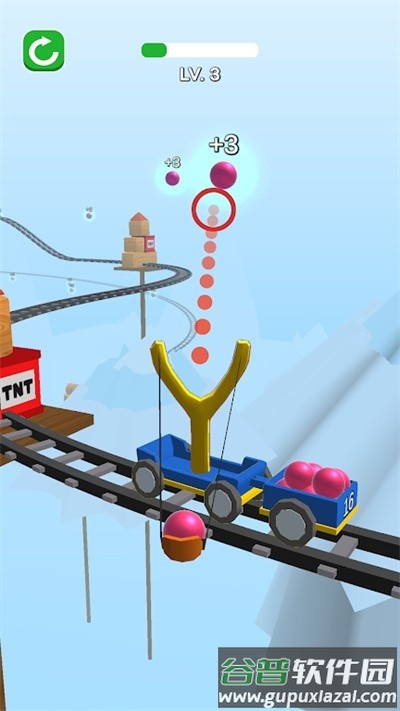 铁路弹弓最新版截图1