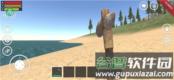 荒岛生存模拟3D最新版本(Survival Simulator)截图2
