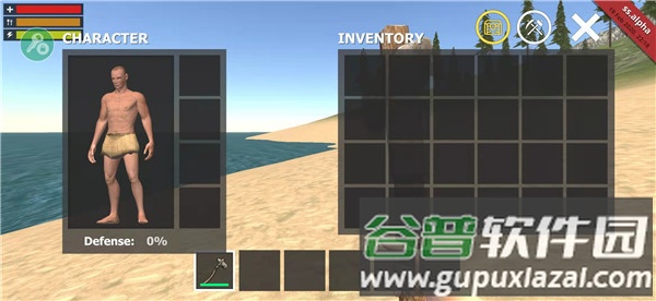 荒岛生存模拟3D最新版本(Survival Simulator)截图3