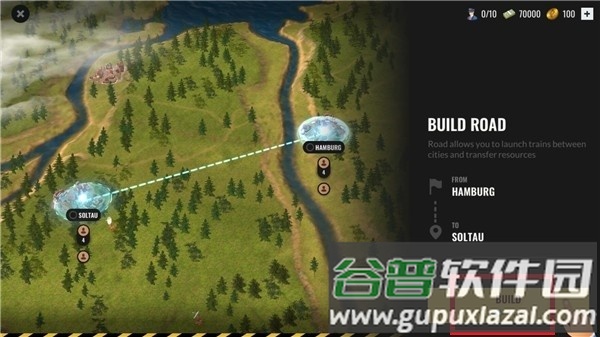 铁路帝国手机版