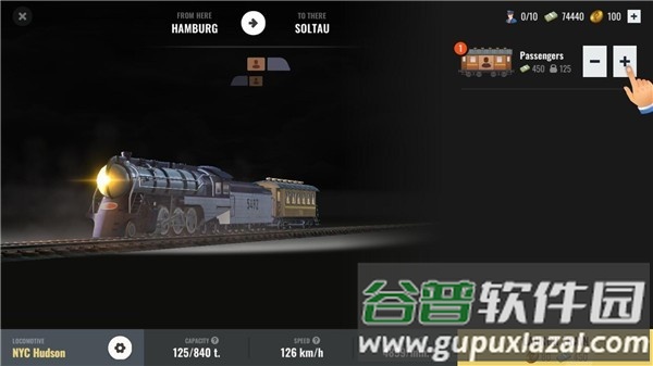 铁路帝国手机版