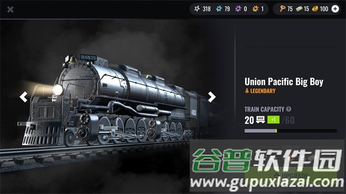 铁路帝国游戏截图2