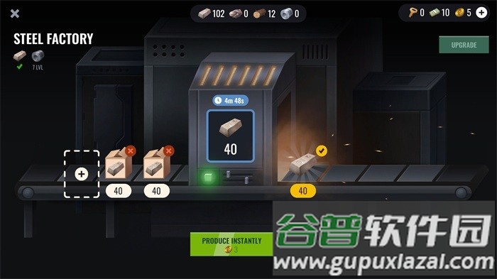 铁路帝国游戏截图4