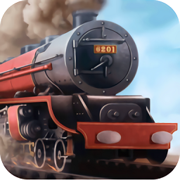 铁路帝国游戏v4.4.0