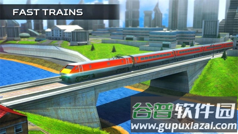 铁路大亨模拟器游戏截图1