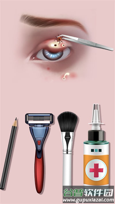 戏精大作战游戏截图2