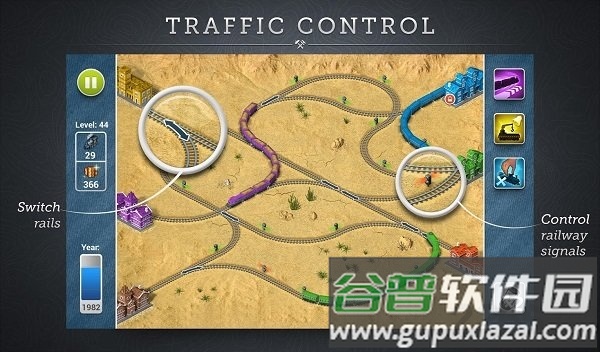 铁路大亨手机版截图2