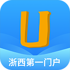 爱常山U点通appv2.25.929