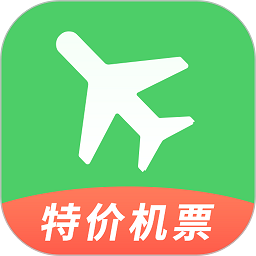 铁行特价机票手机版v9.0.6