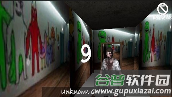 班班的恐怖花园手游下载截图2