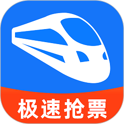 铁行火车票app官方下载-铁行火车票安卓版v9.0.5
