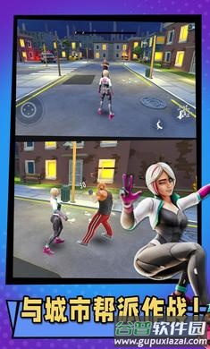 蜘蛛女侠手游下载截图1