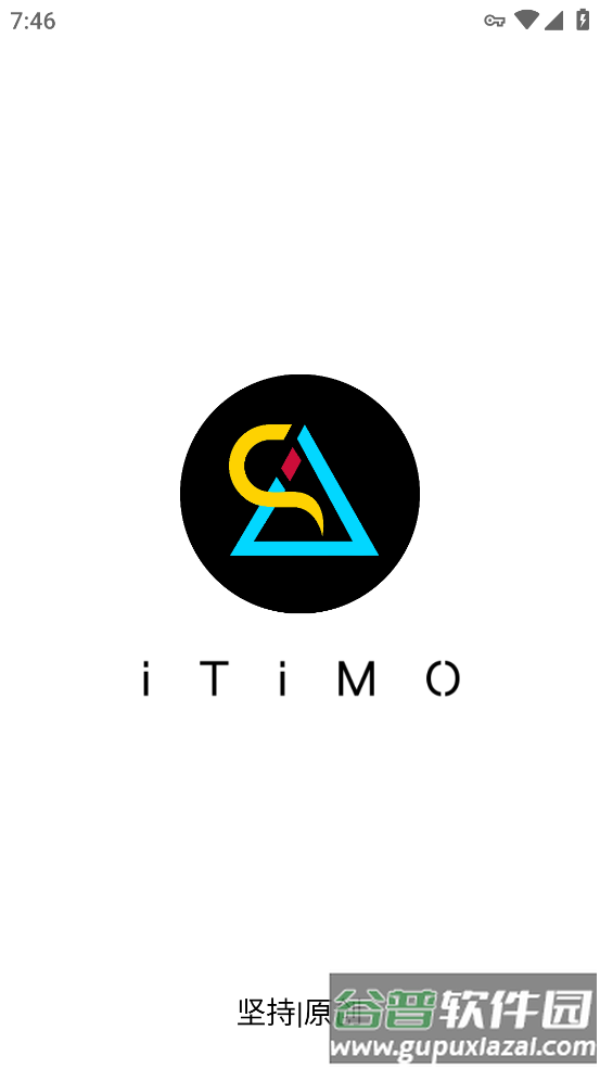 艾尚小宝app官方下载(iTiMO)