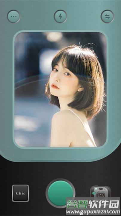 chic相机截图3