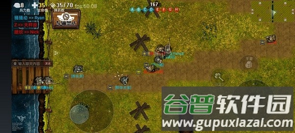 铁血雄心1942游戏截图2