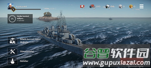 战争雷霆国际服手游下载2023(War Thunder Mobile)截图1