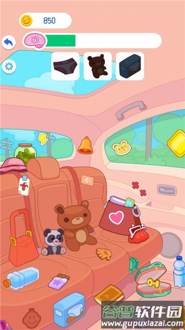 找茬合家欢游戏下载截图3