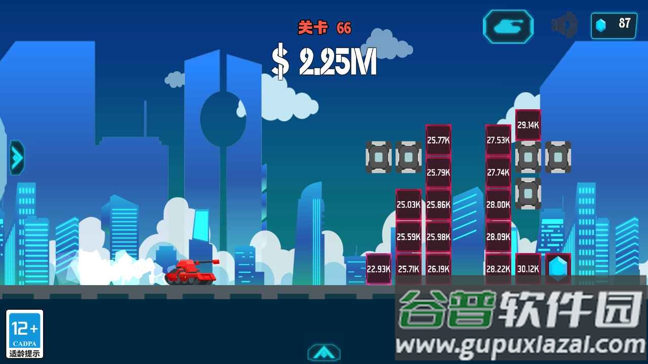 自动坦克放置射击游戏下载截图1