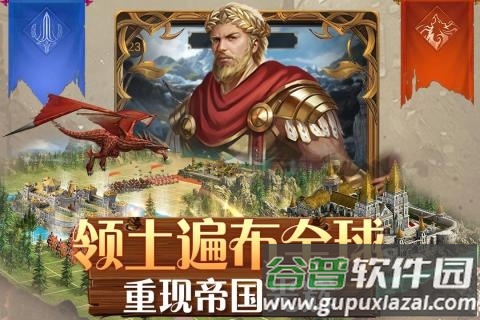 铁血荣耀九游官方版截图5