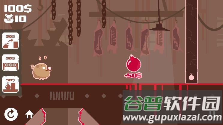 小猪屠宰场游戏下载(Piggy Butchery)截图1
