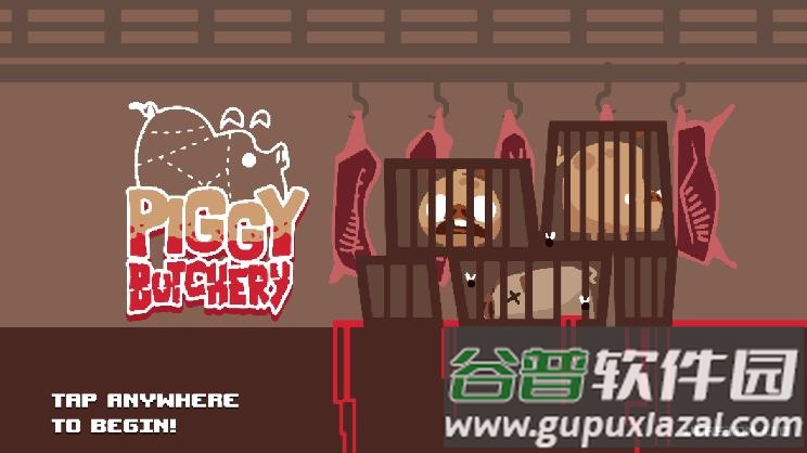 小猪屠宰场游戏下载(Piggy Butchery)截图2