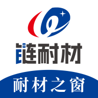 耐材之窗appv22.0.0