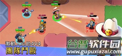 战斗之星大逃杀游戏截图3