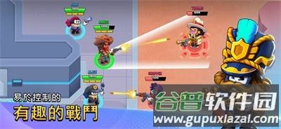 战斗之星大逃杀游戏截图4