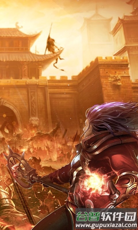 铁血王朝官方版截图4