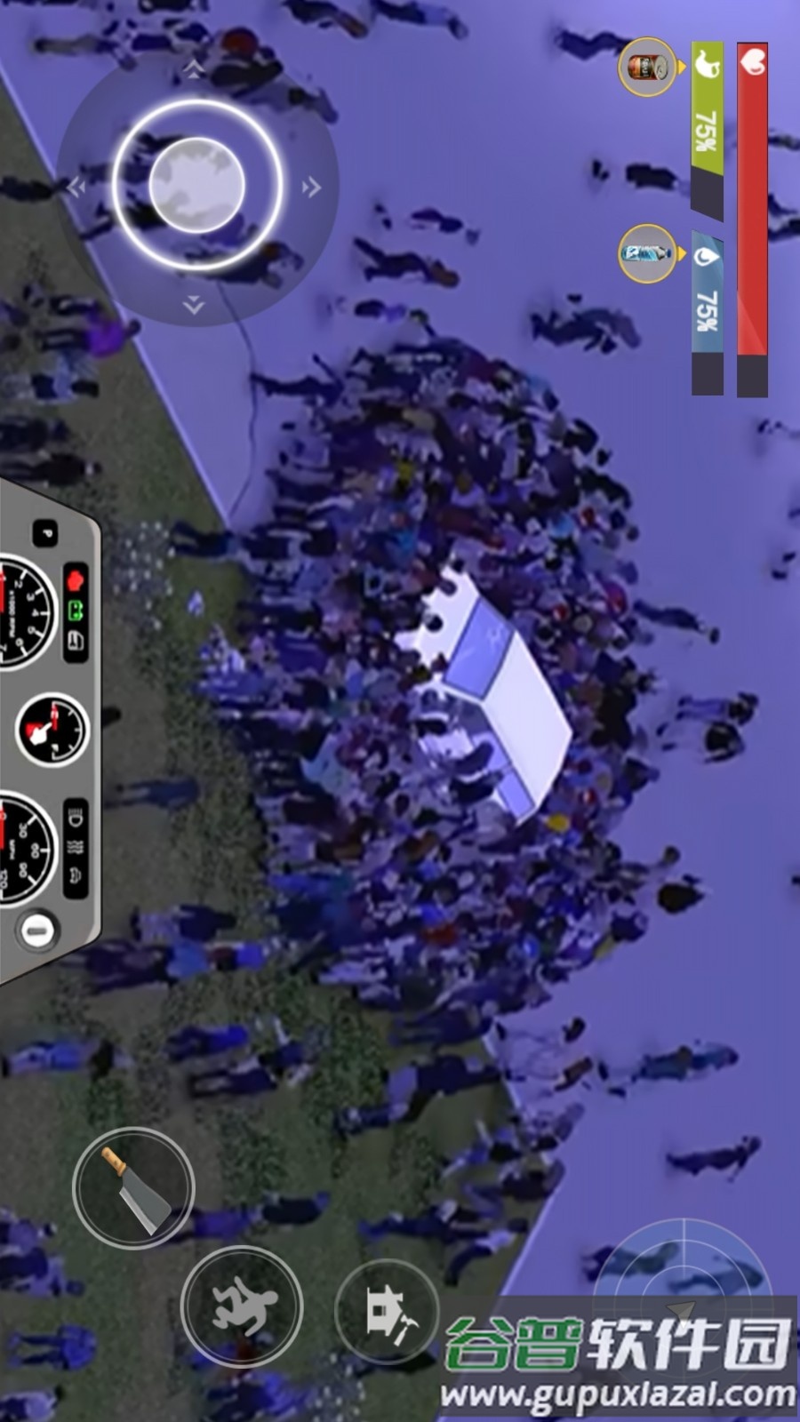 末日家园手游下载截图1