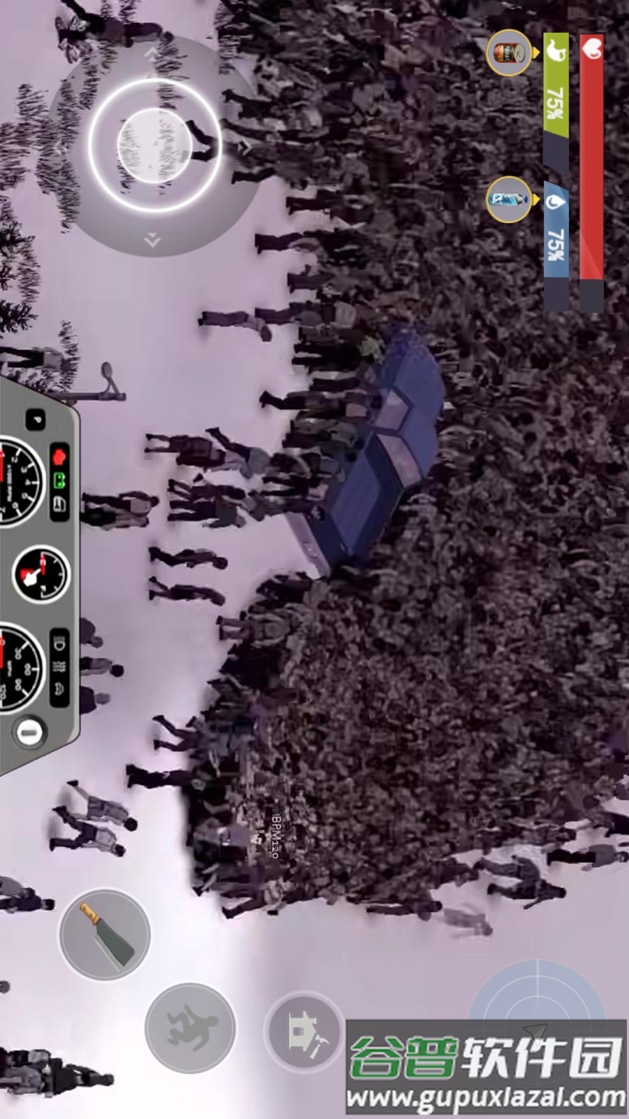 末日家园手游下载截图3