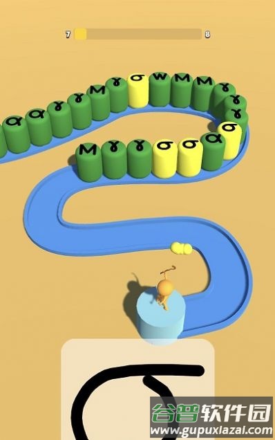 画出魔法游戏(Draw Magic)截图1