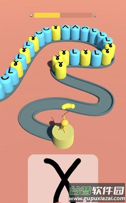 画出魔法游戏(Draw Magic)截图2