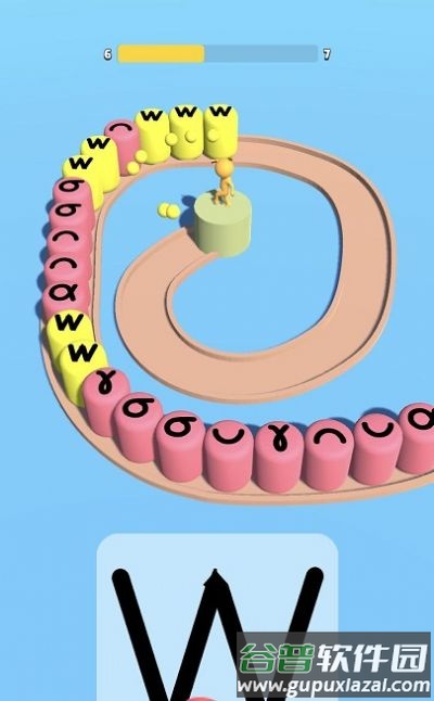 画出魔法游戏(Draw Magic)截图3