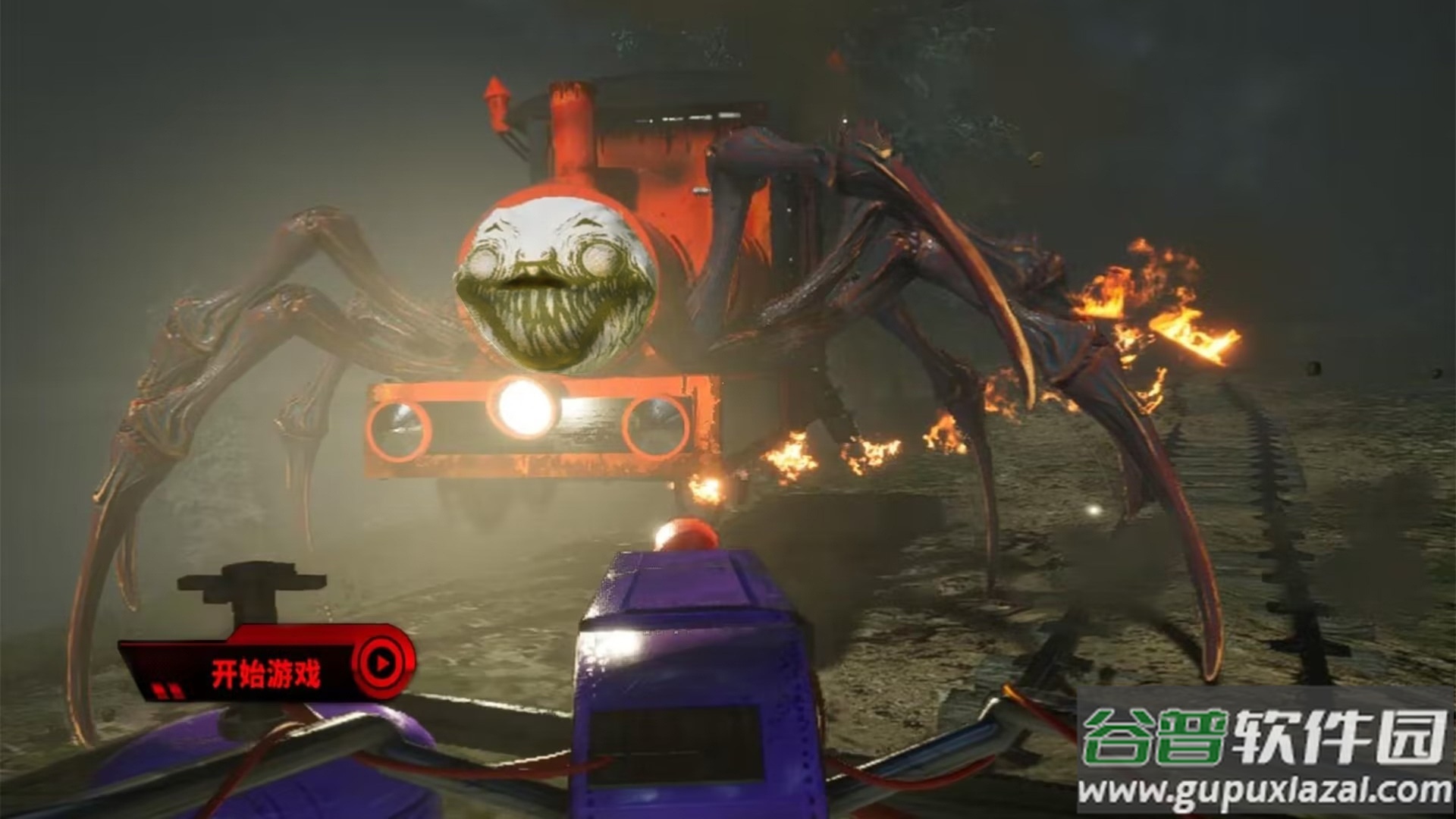 猛鬼躺平入侵手游下载截图2