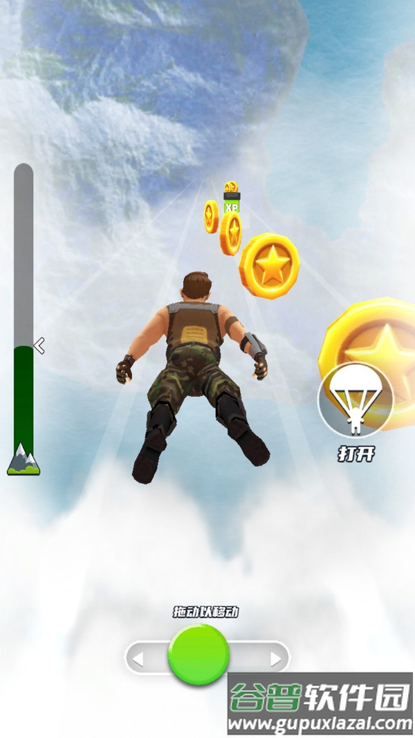 绳索冒险达人游戏截图1