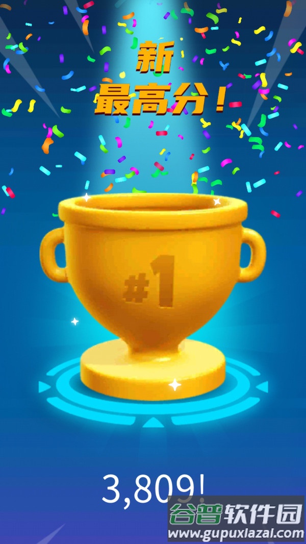 绳索冒险达人游戏截图3