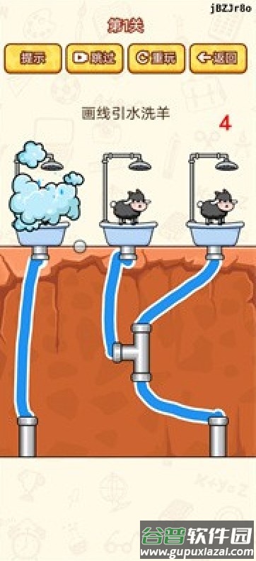 脑洞太疯狂小游戏截图3