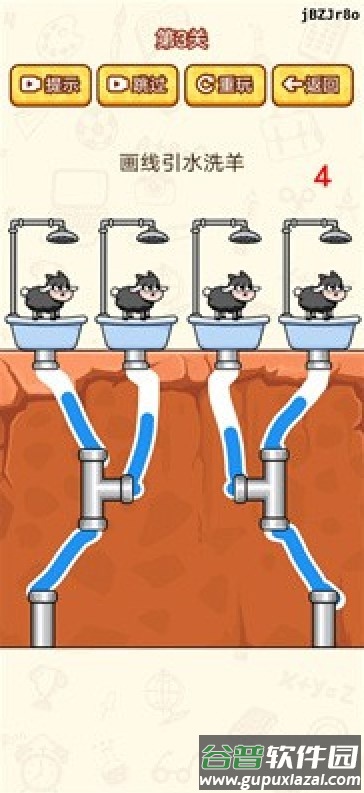 脑洞太疯狂小游戏截图4