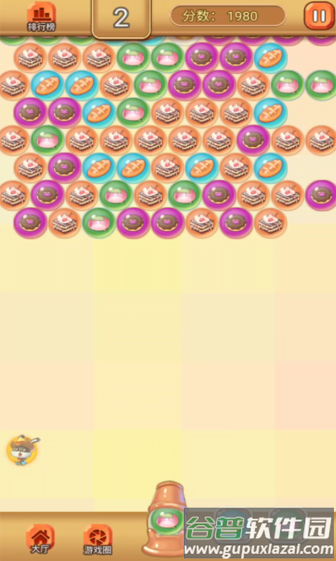 美食2048游戏截图2