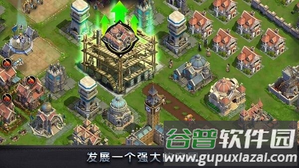 铁血时代最新版截图1